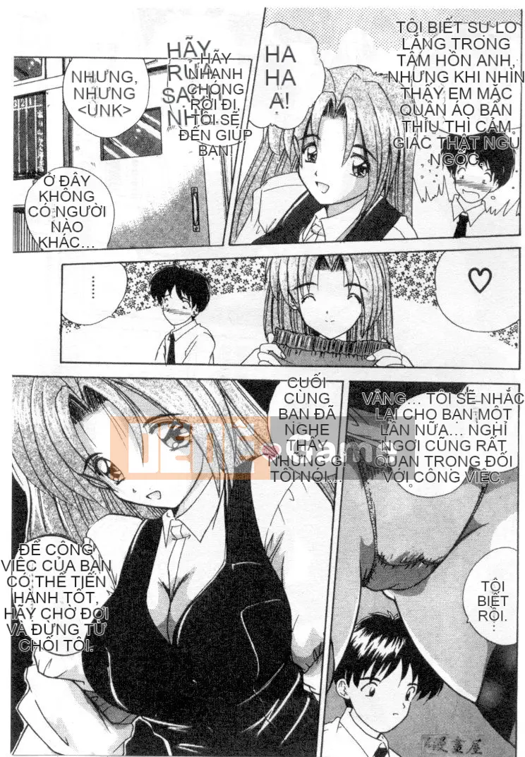 [Nanami Shizuka] Misaki-chan đáng yêu [Trung bình]