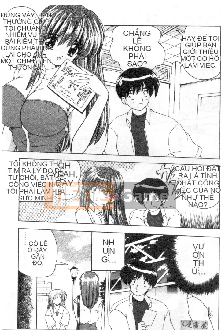 [Nanami Shizuka] Misaki-chan đáng yêu [Trung bình]