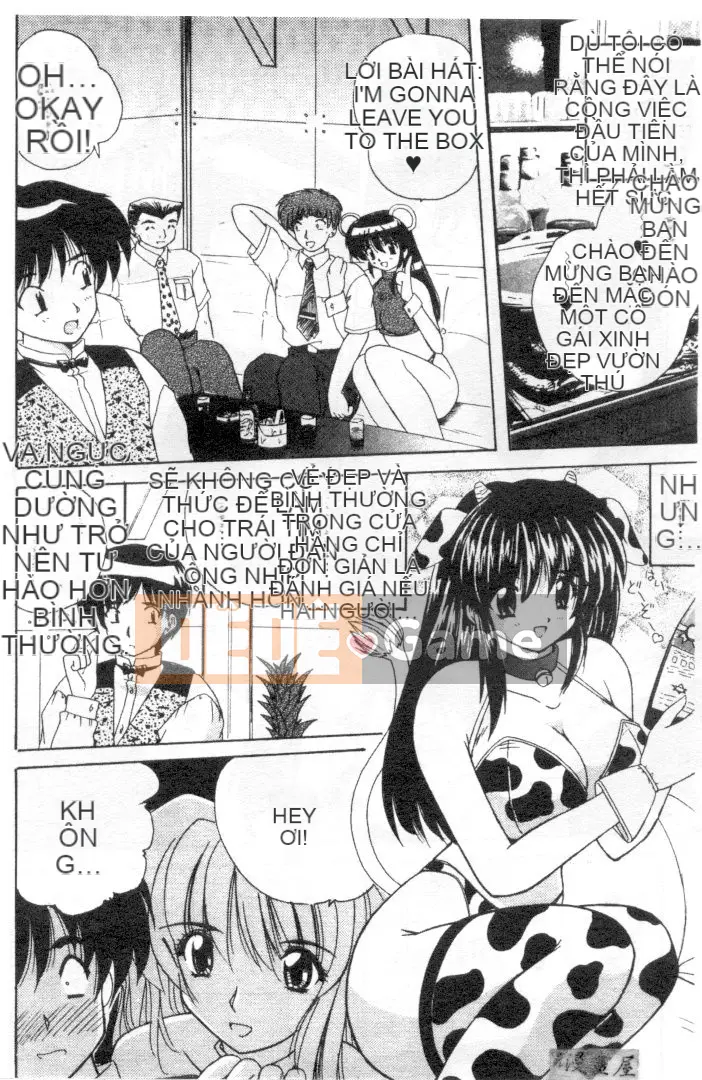 [Nanami Shizuka] Misaki-chan đáng yêu [Trung bình]