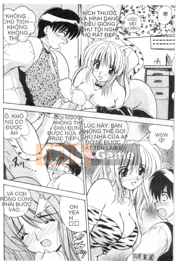 [Nanami Shizuka] Misaki-chan đáng yêu [Trung bình]