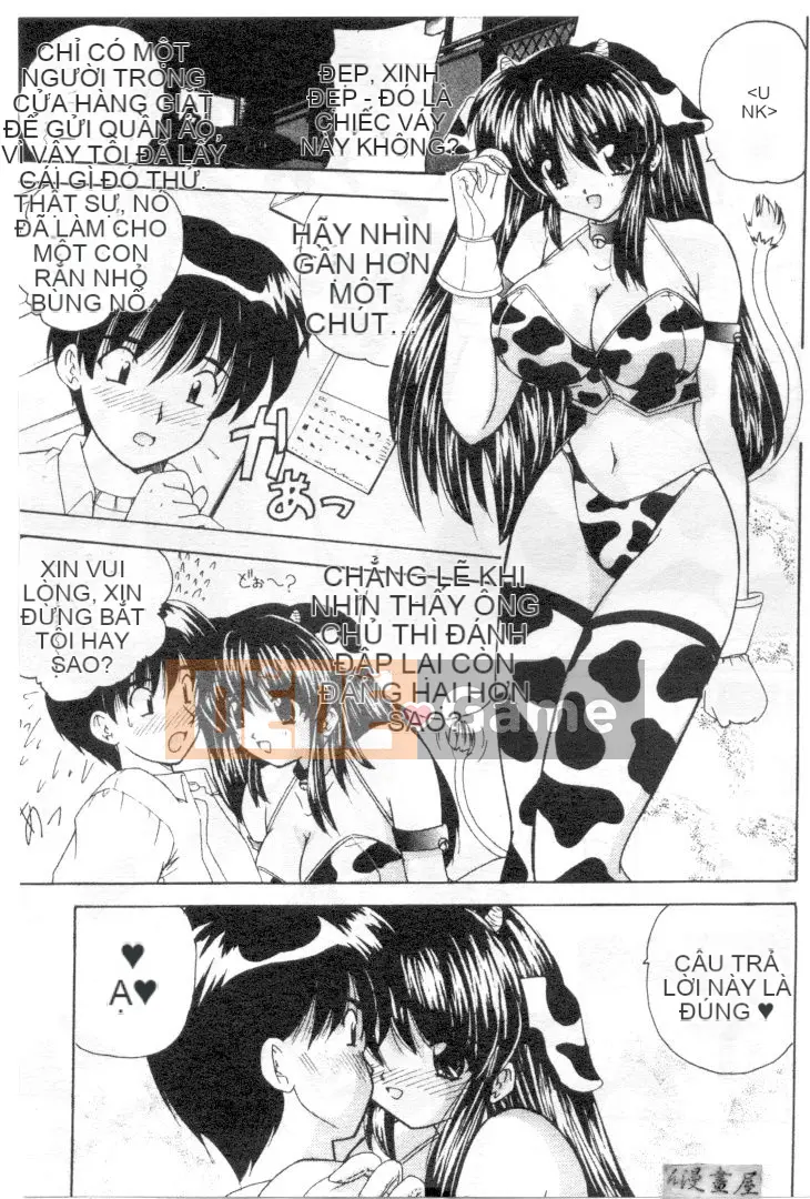 [Nanami Shizuka] Misaki-chan đáng yêu [Trung bình]