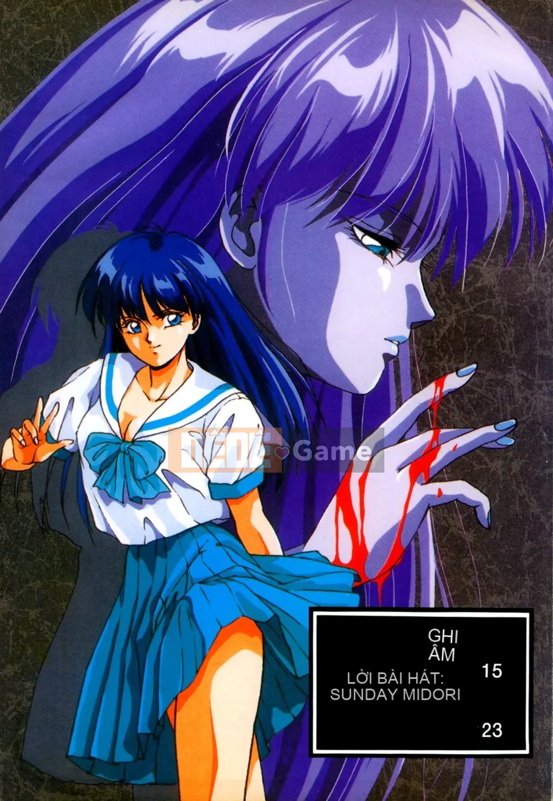 [Orikura Makoto] Heisei Oni Zoshi MIDORI [Trung bình]