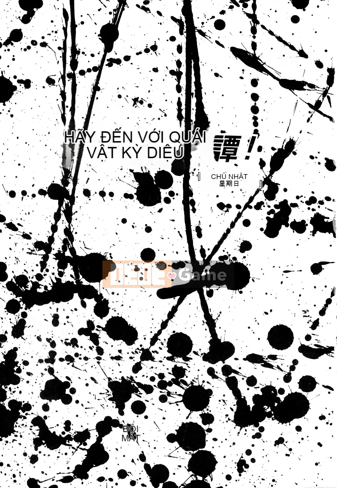 [Orikura Makoto] Heisei Oni Zoshi MIDORI [Trung bình]