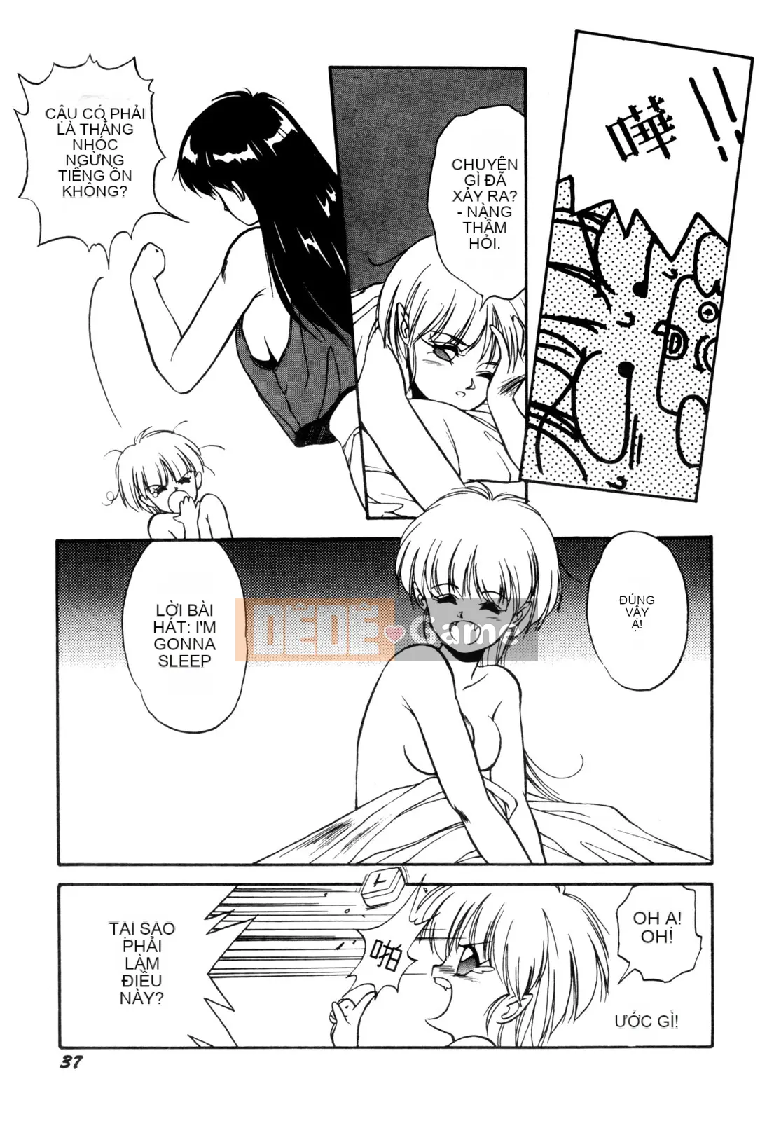 [Orikura Makoto] Heisei Oni Zoshi MIDORI [Trung bình]