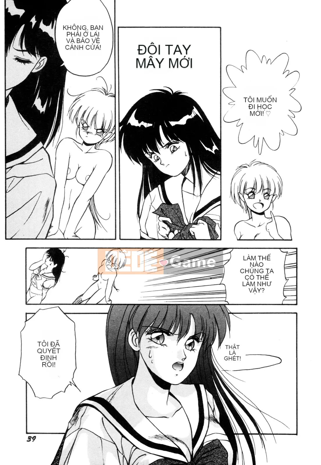 [Orikura Makoto] Heisei Oni Zoshi MIDORI [Trung bình]