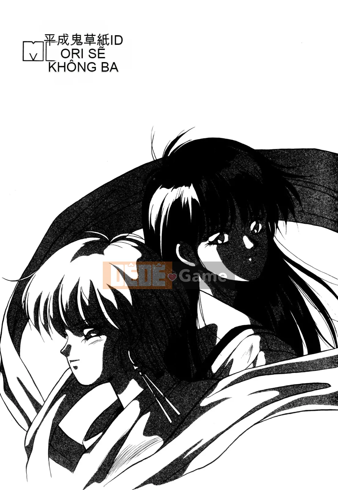 [Orikura Makoto] Heisei Oni Zoshi MIDORI [Trung bình]