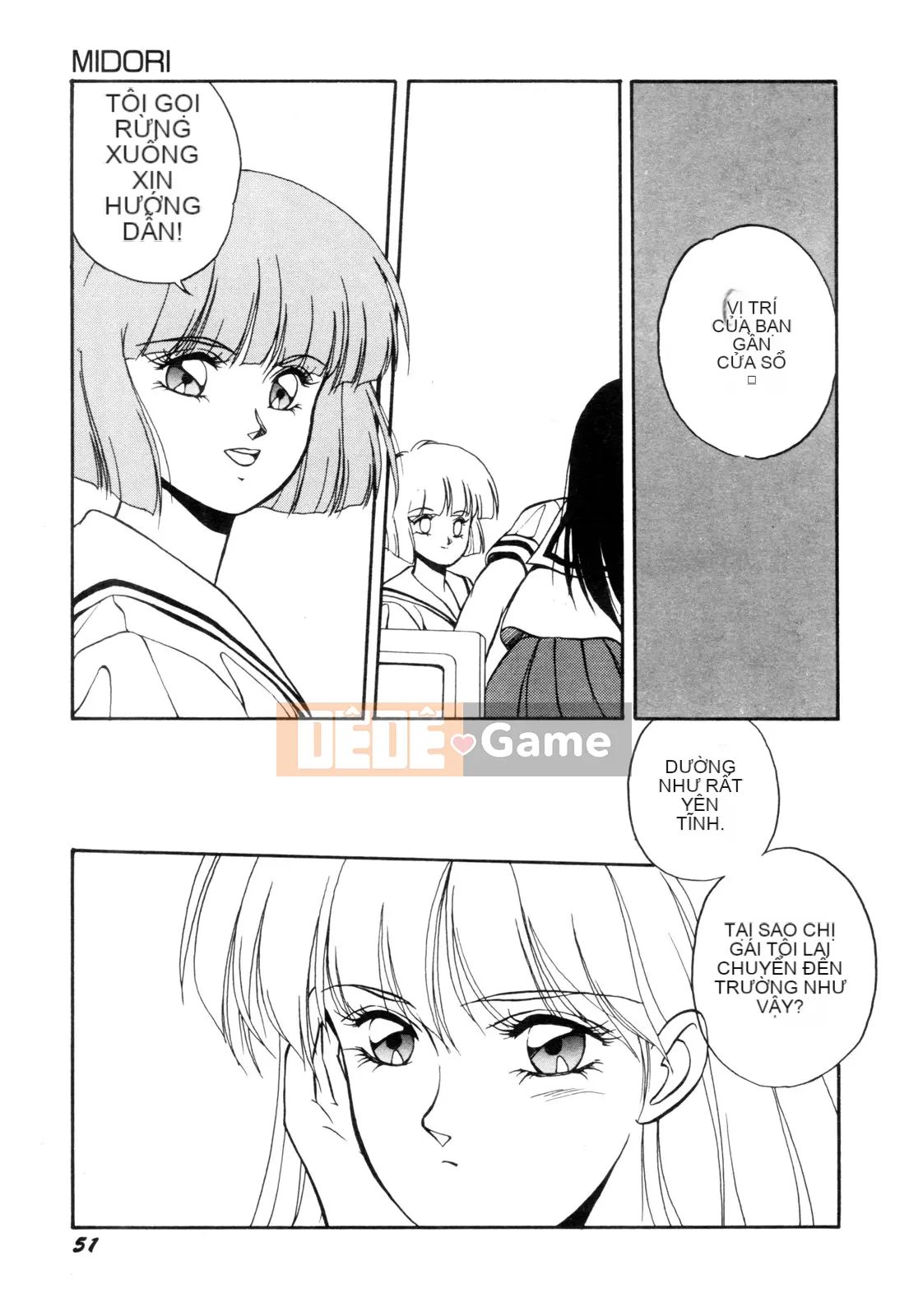 [Orikura Makoto] Heisei Oni Zoshi MIDORI [Trung bình]