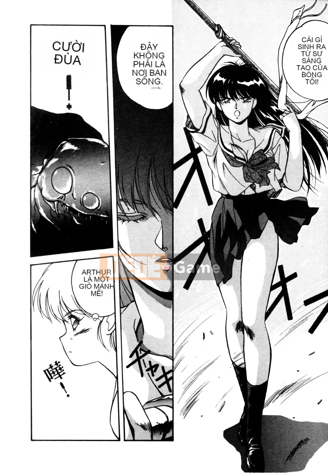 [Orikura Makoto] Heisei Oni Zoshi MIDORI [Trung bình]