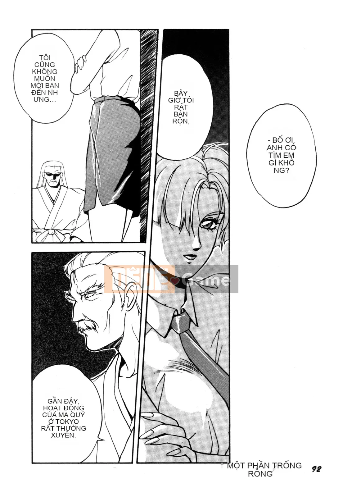 [Orikura Makoto] Heisei Oni Zoshi MIDORI [Trung bình]