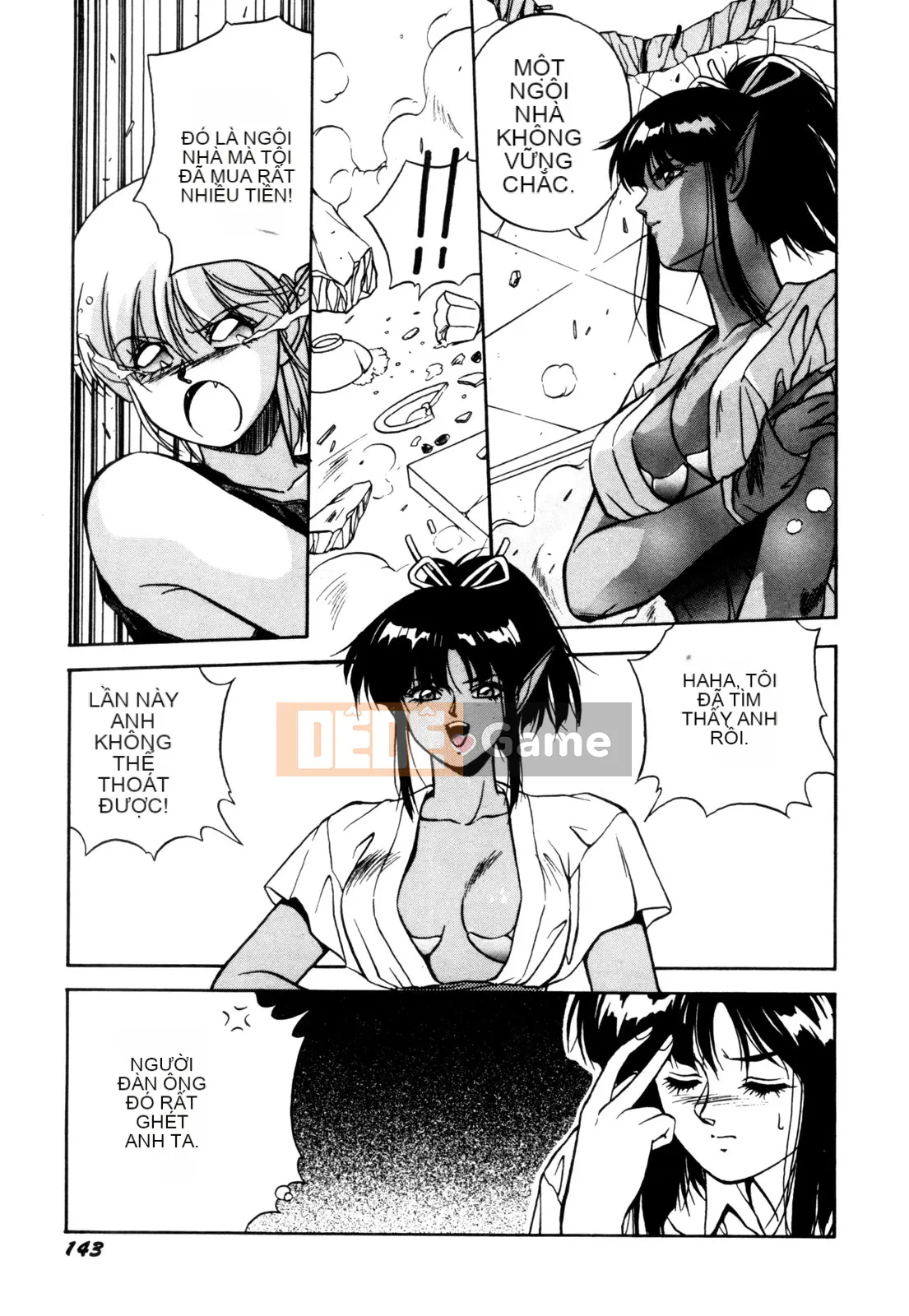 [Orikura Makoto] Heisei Oni Zoshi MIDORI [Trung bình]