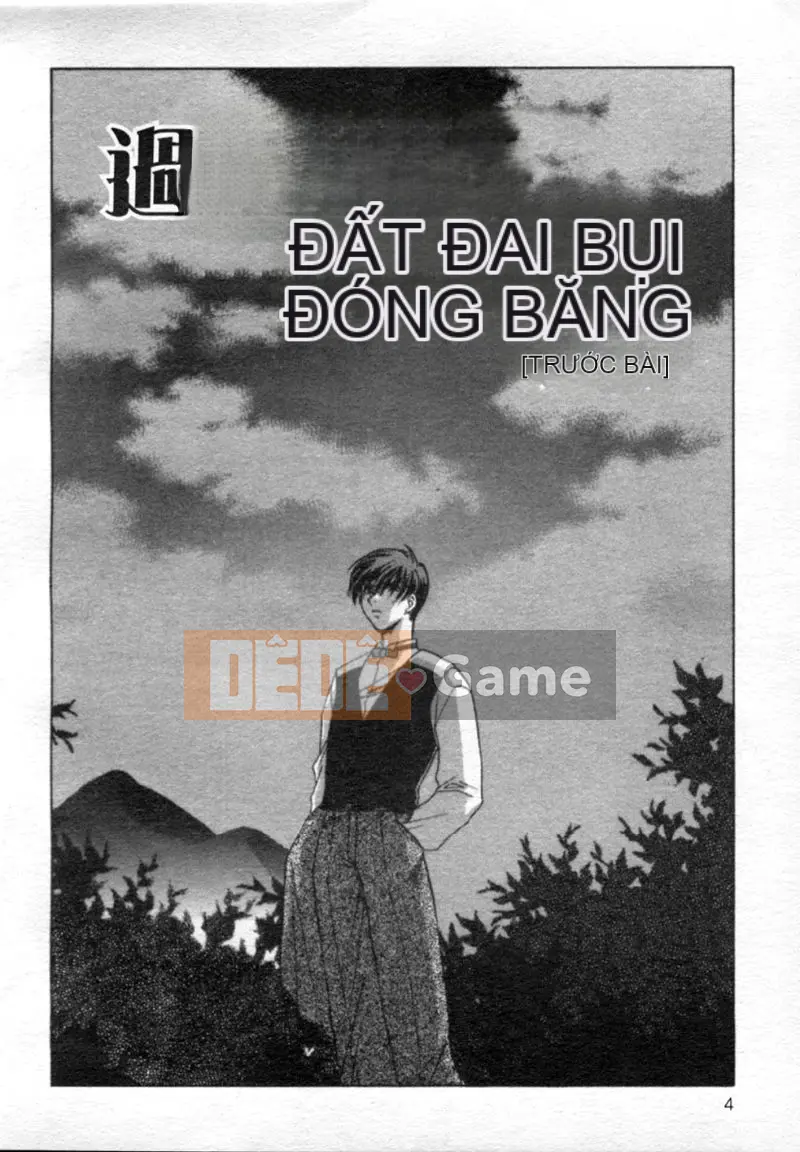 [Saho Mikuni] Ký ức khép kín Tiếng chim hót trong đêm [Trung bình]