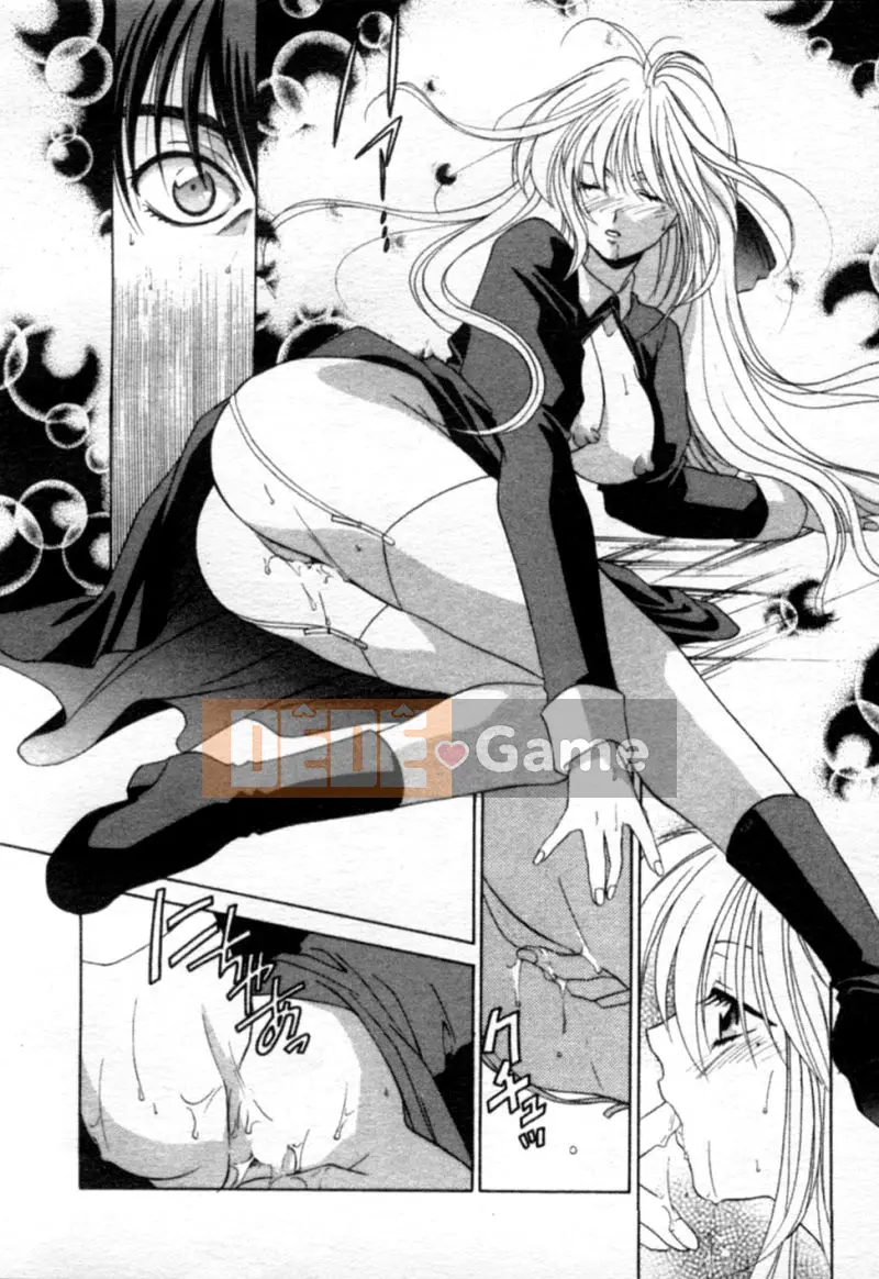 [Saho Mikuni] Ký ức khép kín Tiếng chim hót trong đêm [Trung bình]