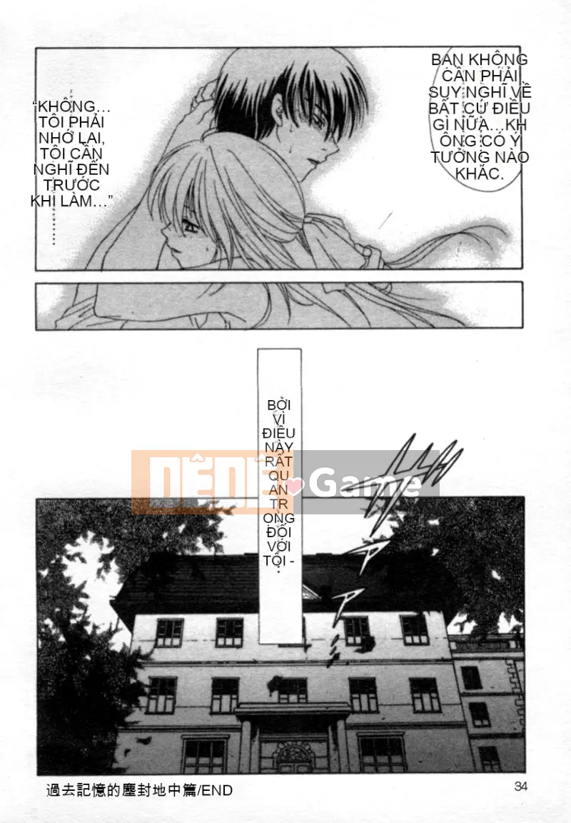 [Saho Mikuni] Ký ức khép kín Tiếng chim hót trong đêm [Trung bình]