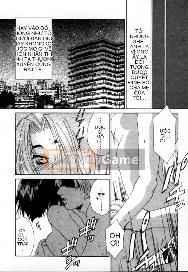 [Saho Mikuni] Ký ức khép kín Tiếng chim hót trong đêm [Trung bình]