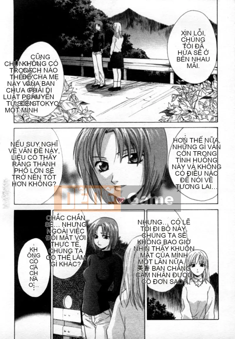 [Saho Mikuni] Ký ức khép kín Tiếng chim hót trong đêm [Trung bình]