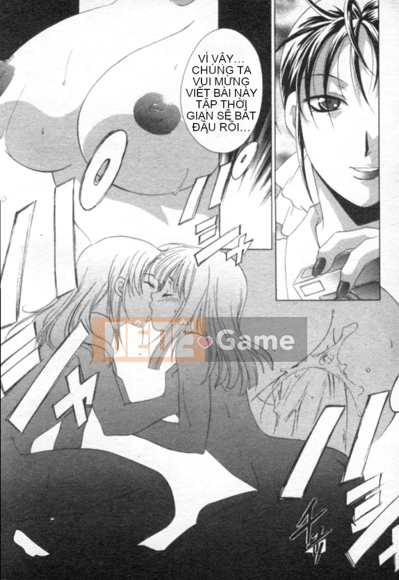 [Saho Mikuni] Ký ức khép kín Tiếng chim hót trong đêm [Trung bình]