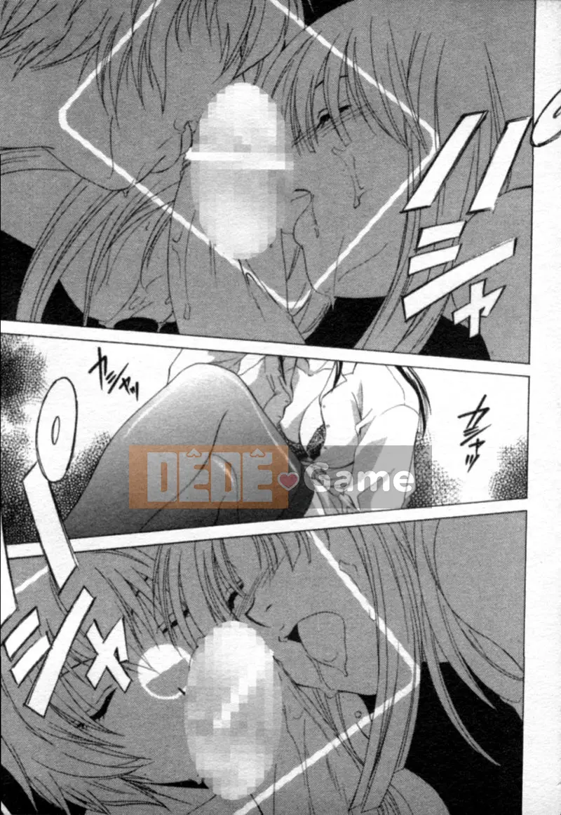 [Saho Mikuni] Ký ức khép kín Tiếng chim hót trong đêm [Trung bình]