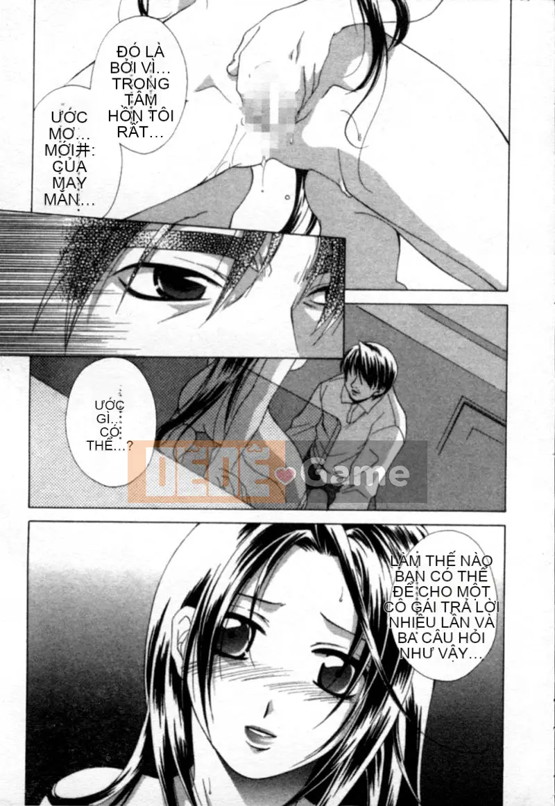 [Saho Mikuni] Ký ức khép kín Tiếng chim hót trong đêm [Trung bình]