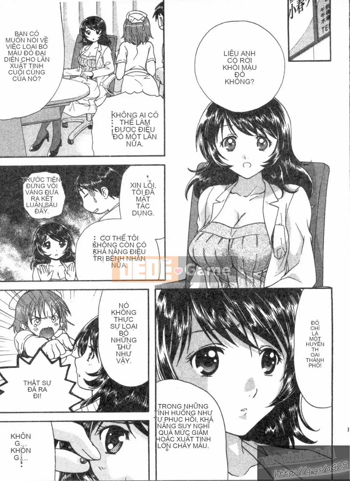 [Nagano Akane] Phòng tư vấn Koibana 2 [Trung bình]