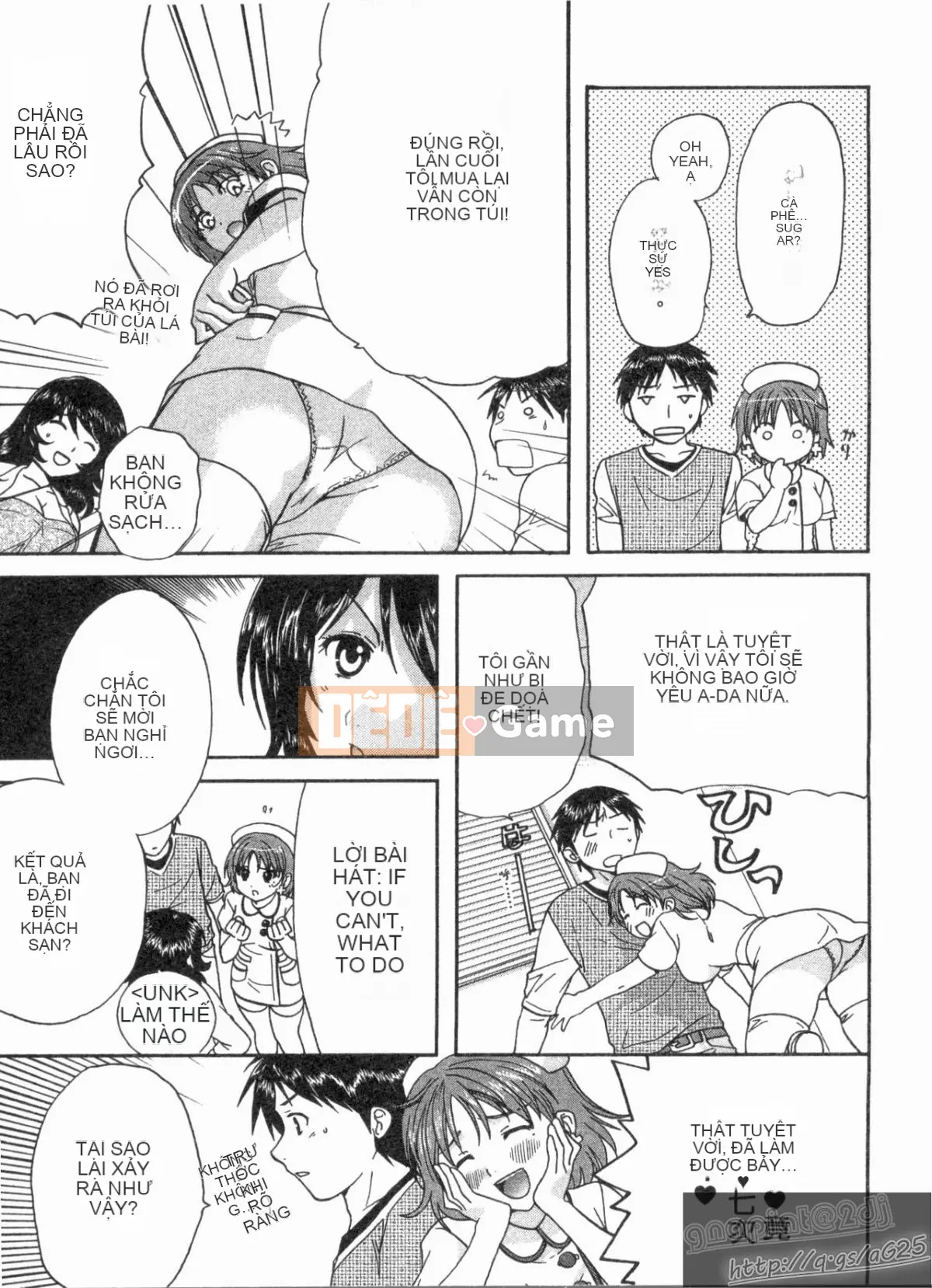 [Nagano Akane] Phòng tư vấn Koibana 2 [Trung bình]