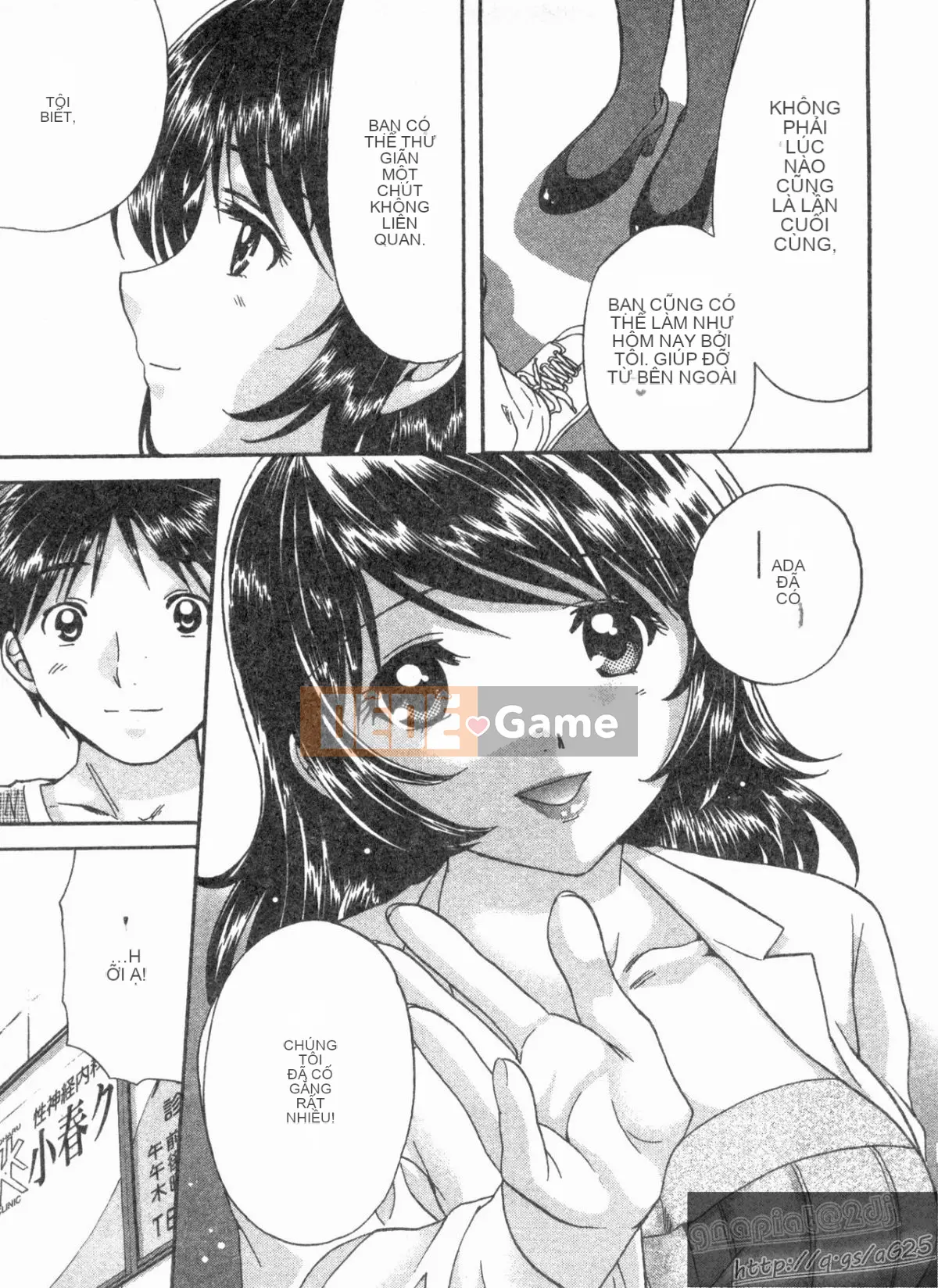 [Nagano Akane] Phòng tư vấn Koibana 2 [Trung bình]