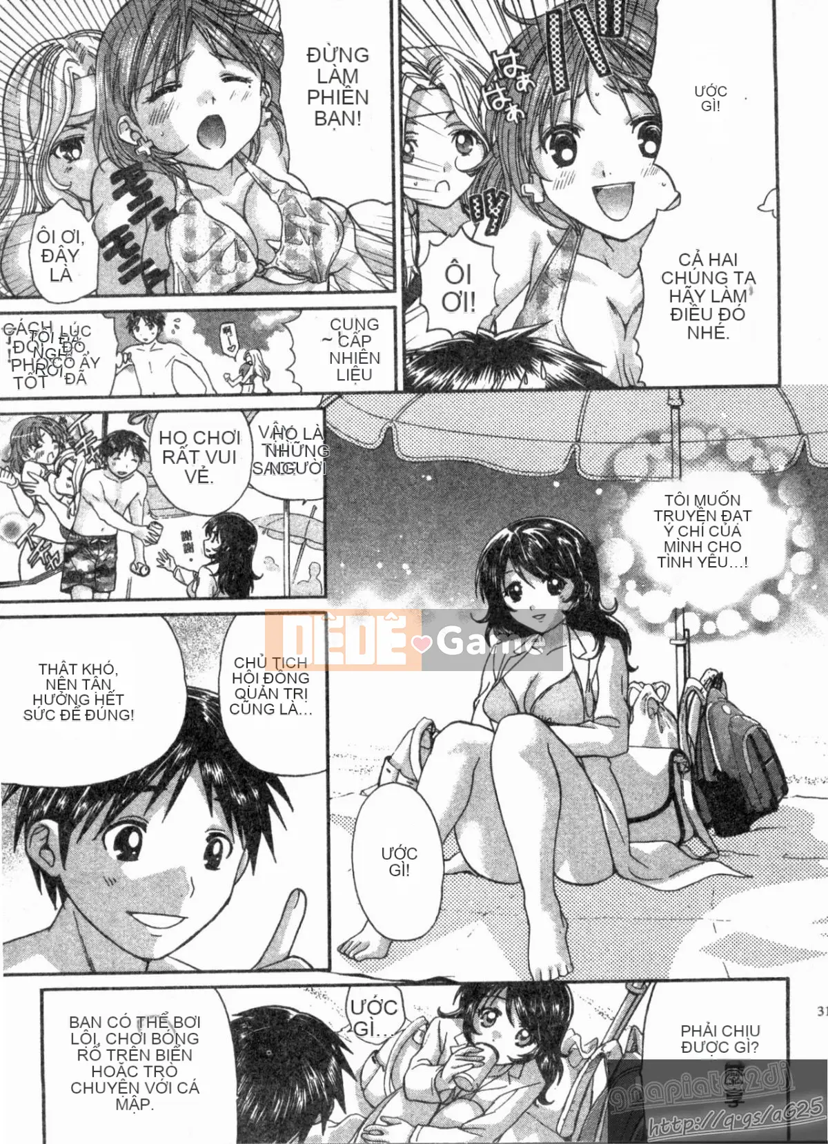 [Nagano Akane] Phòng tư vấn Koibana 2 [Trung bình]