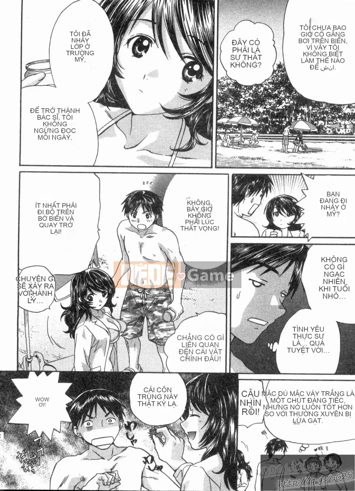 [Nagano Akane] Phòng tư vấn Koibana 2 [Trung bình]