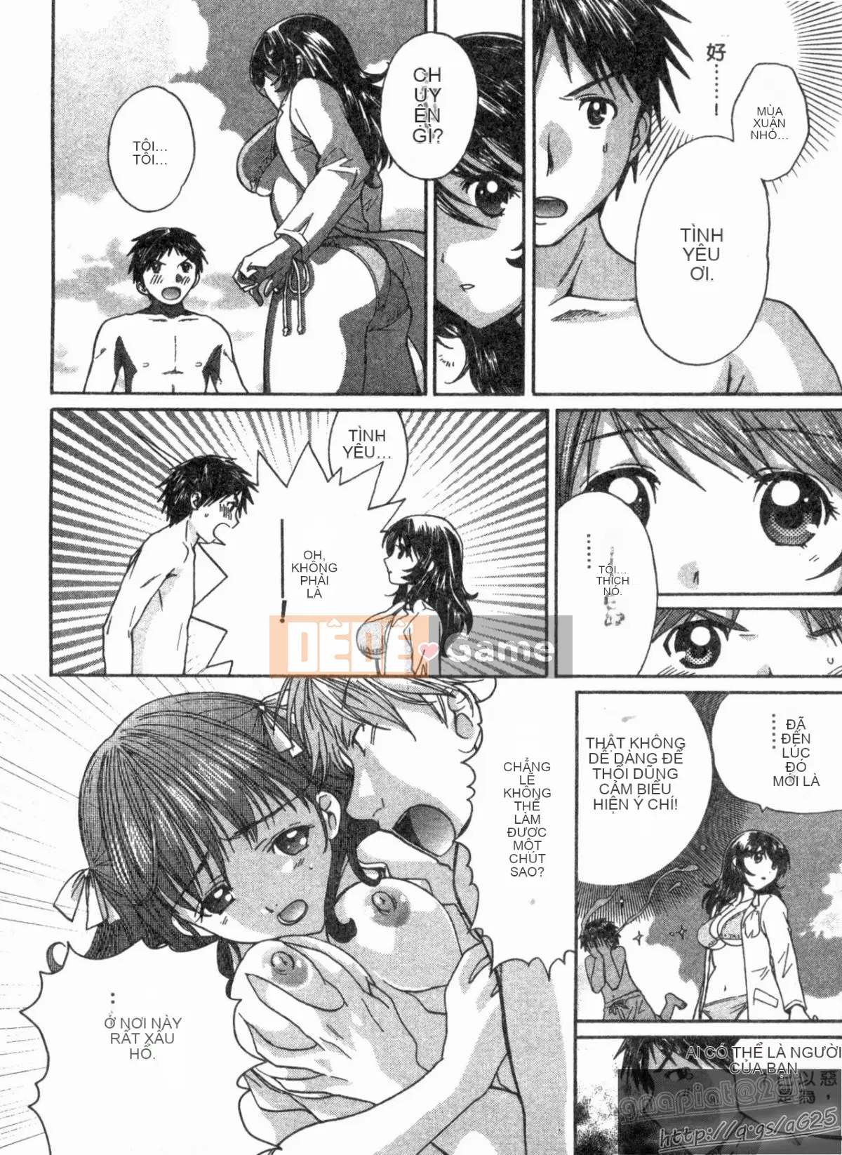 [Nagano Akane] Phòng tư vấn Koibana 2 [Trung bình]