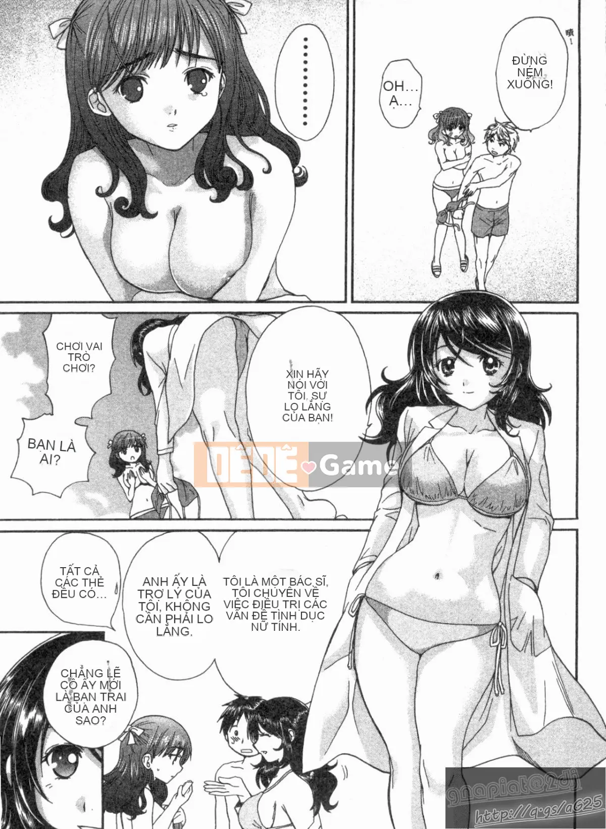 [Nagano Akane] Phòng tư vấn Koibana 2 [Trung bình]