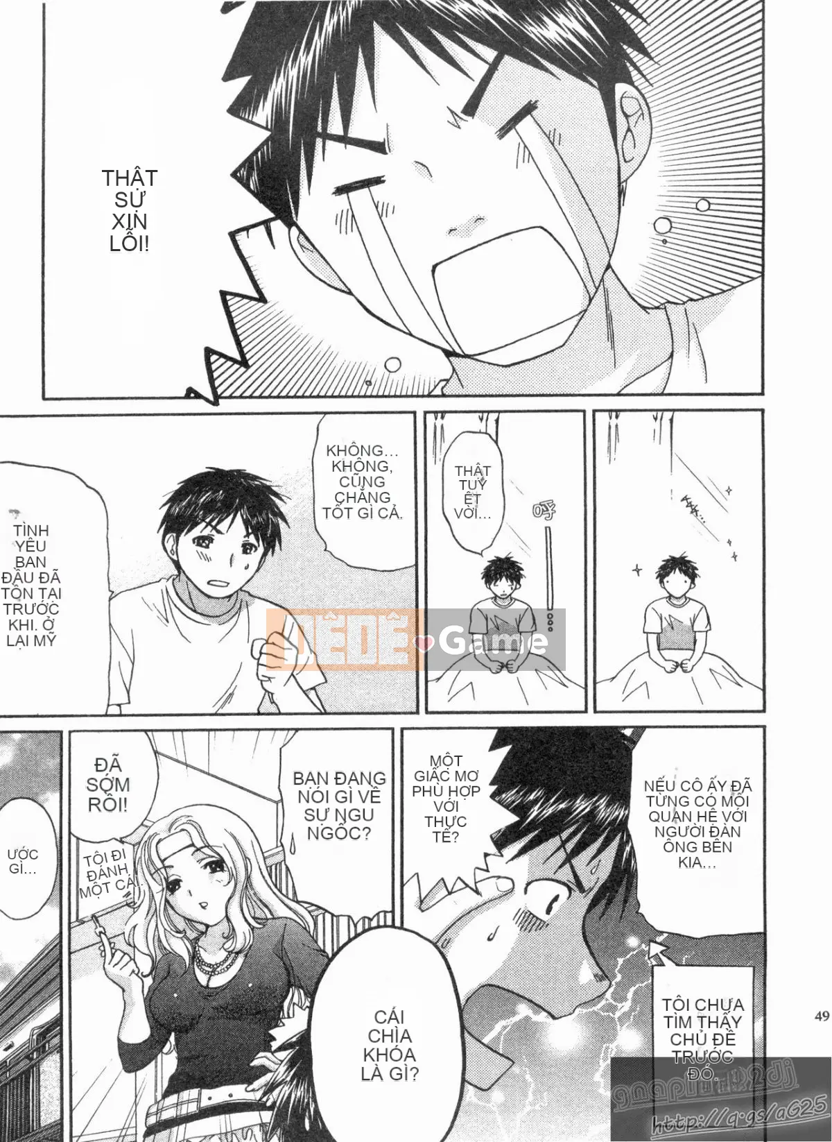 [Nagano Akane] Phòng tư vấn Koibana 2 [Trung bình]