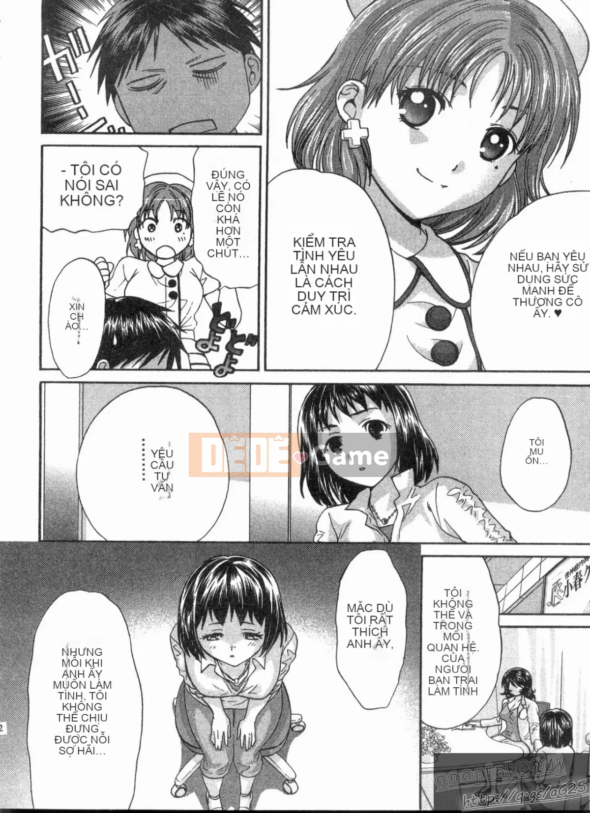 [Nagano Akane] Phòng tư vấn Koibana 2 [Trung bình]