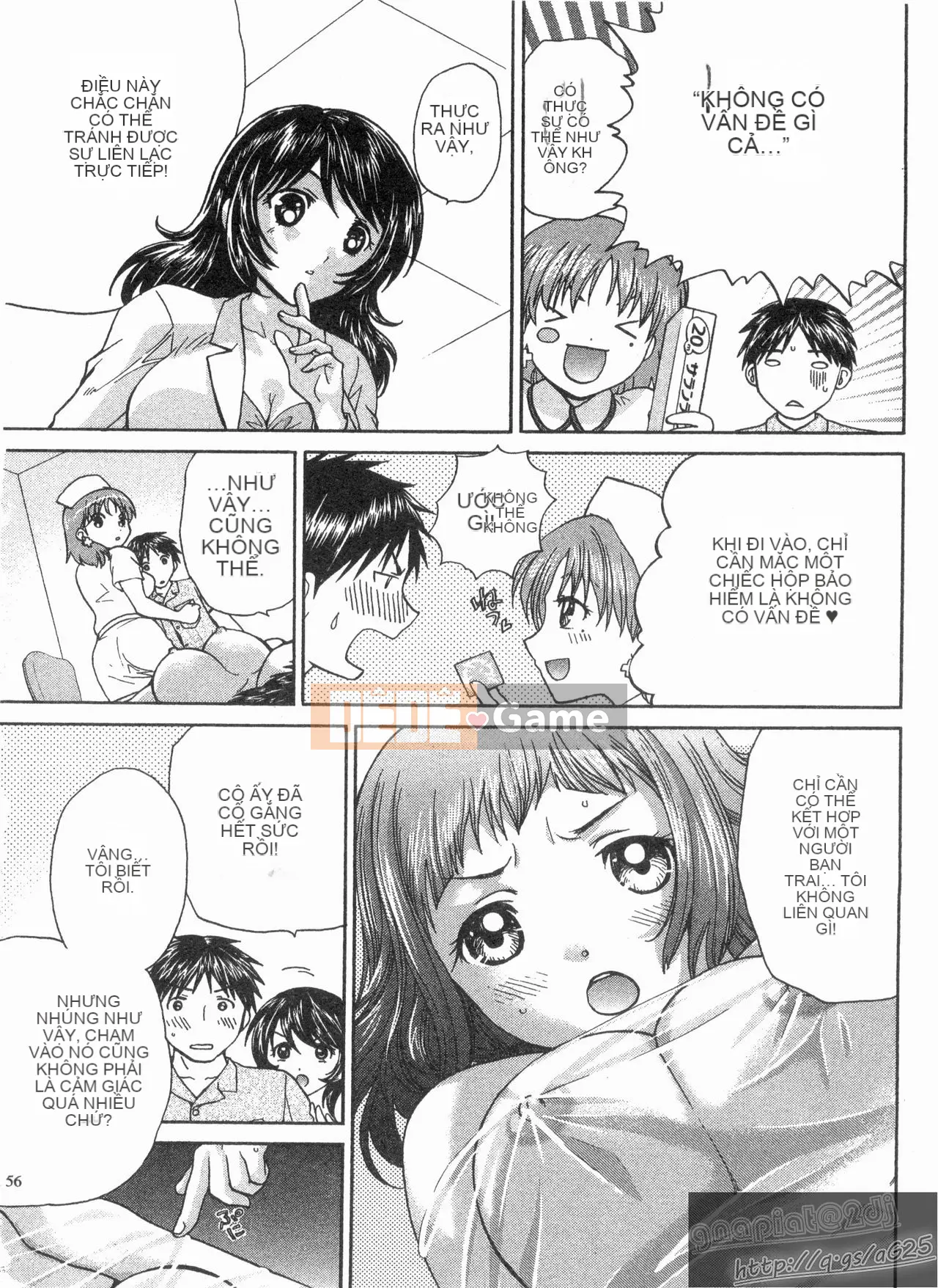 [Nagano Akane] Phòng tư vấn Koibana 2 [Trung bình]