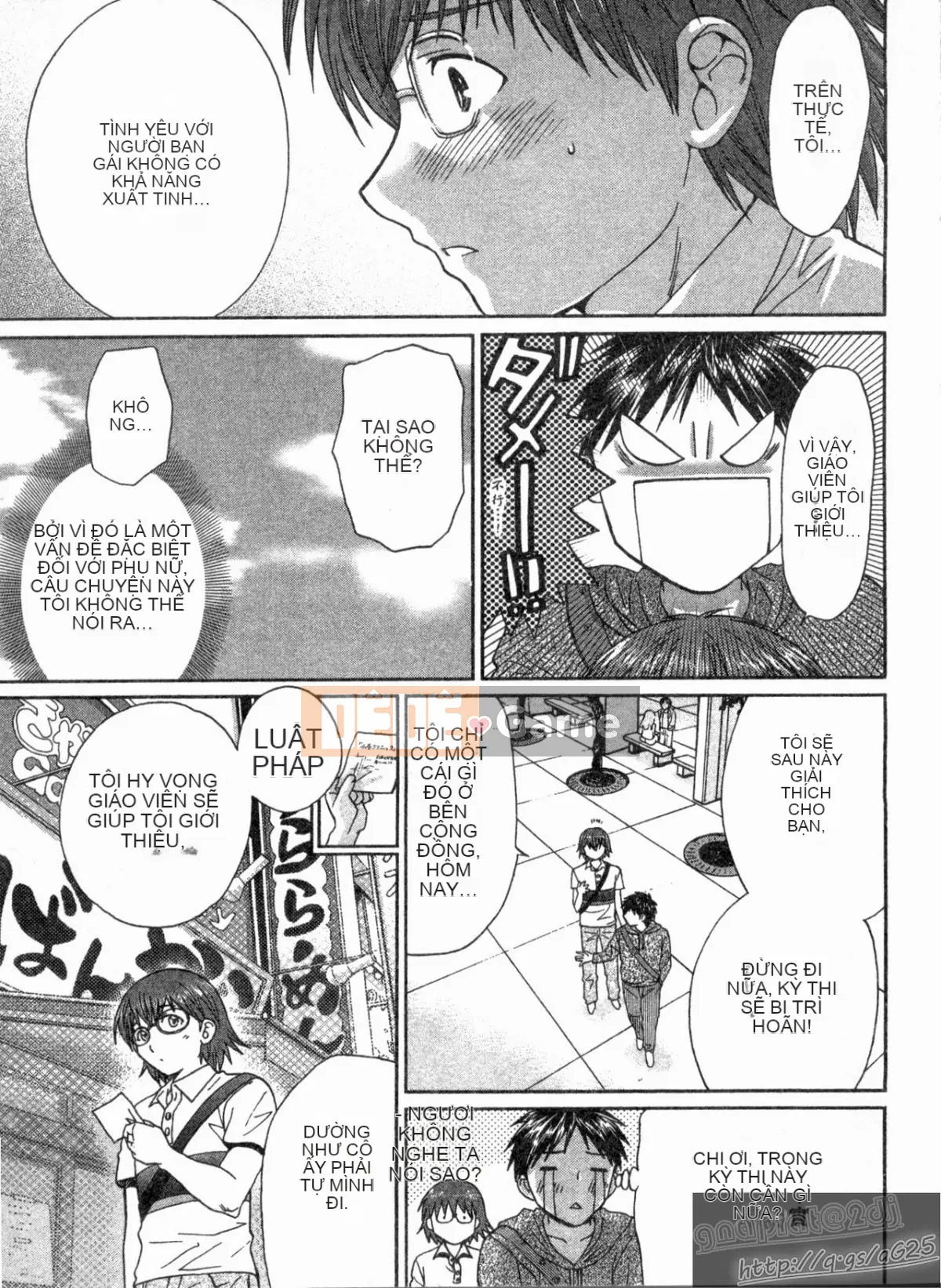 [Nagano Akane] Phòng tư vấn Koibana 2 [Trung bình]