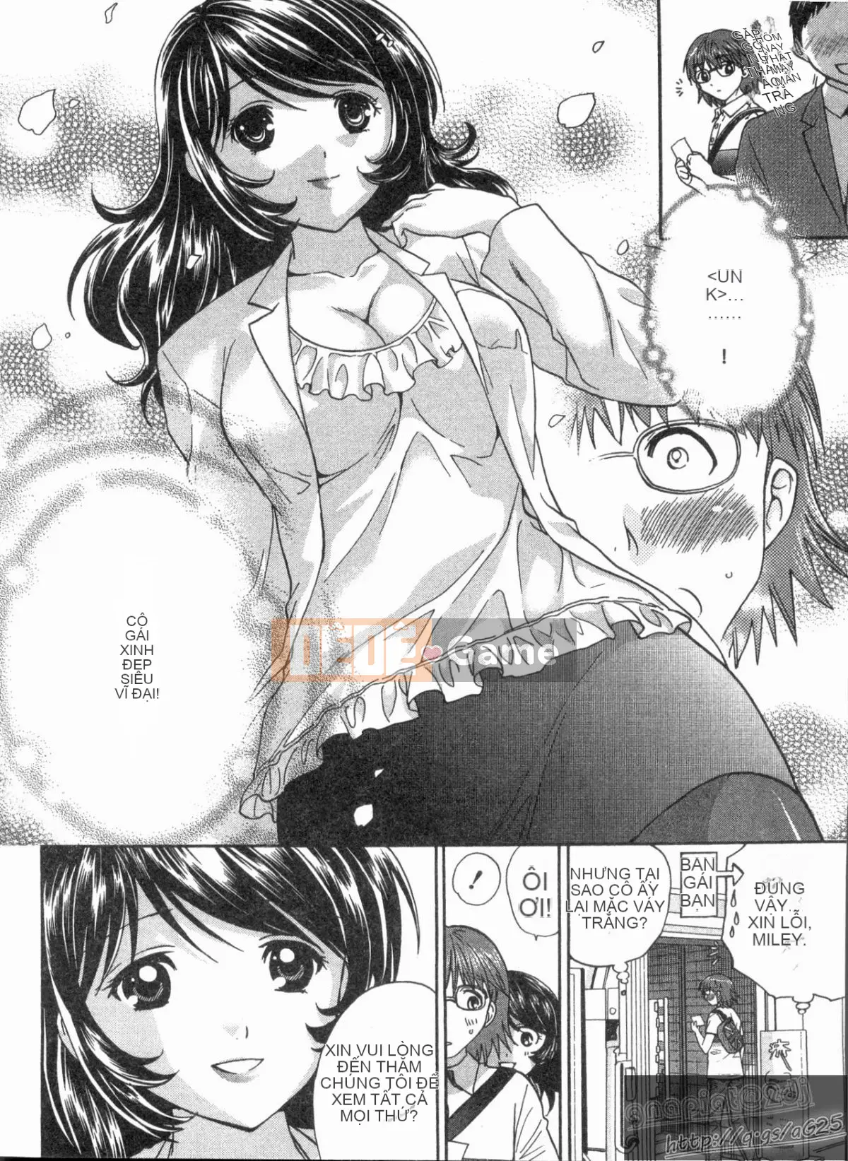 [Nagano Akane] Phòng tư vấn Koibana 2 [Trung bình]