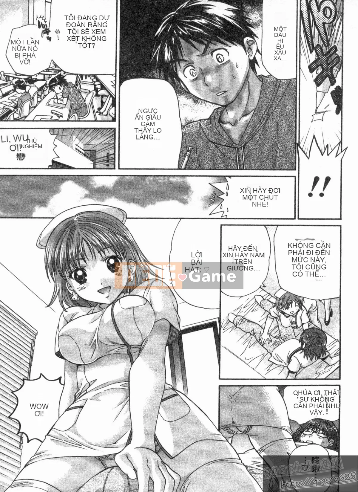 [Nagano Akane] Phòng tư vấn Koibana 2 [Trung bình]