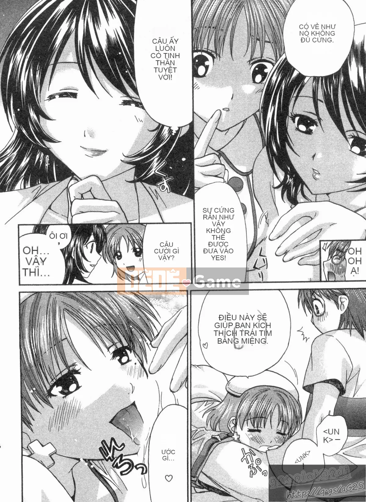 [Nagano Akane] Phòng tư vấn Koibana 2 [Trung bình]