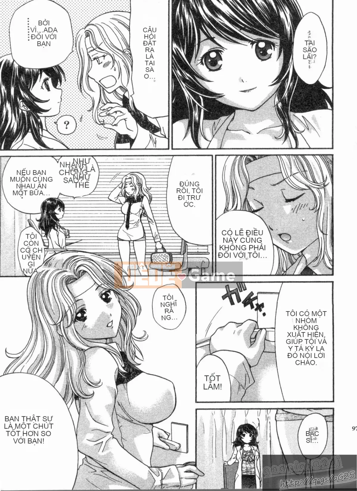 [Nagano Akane] Phòng tư vấn Koibana 2 [Trung bình]