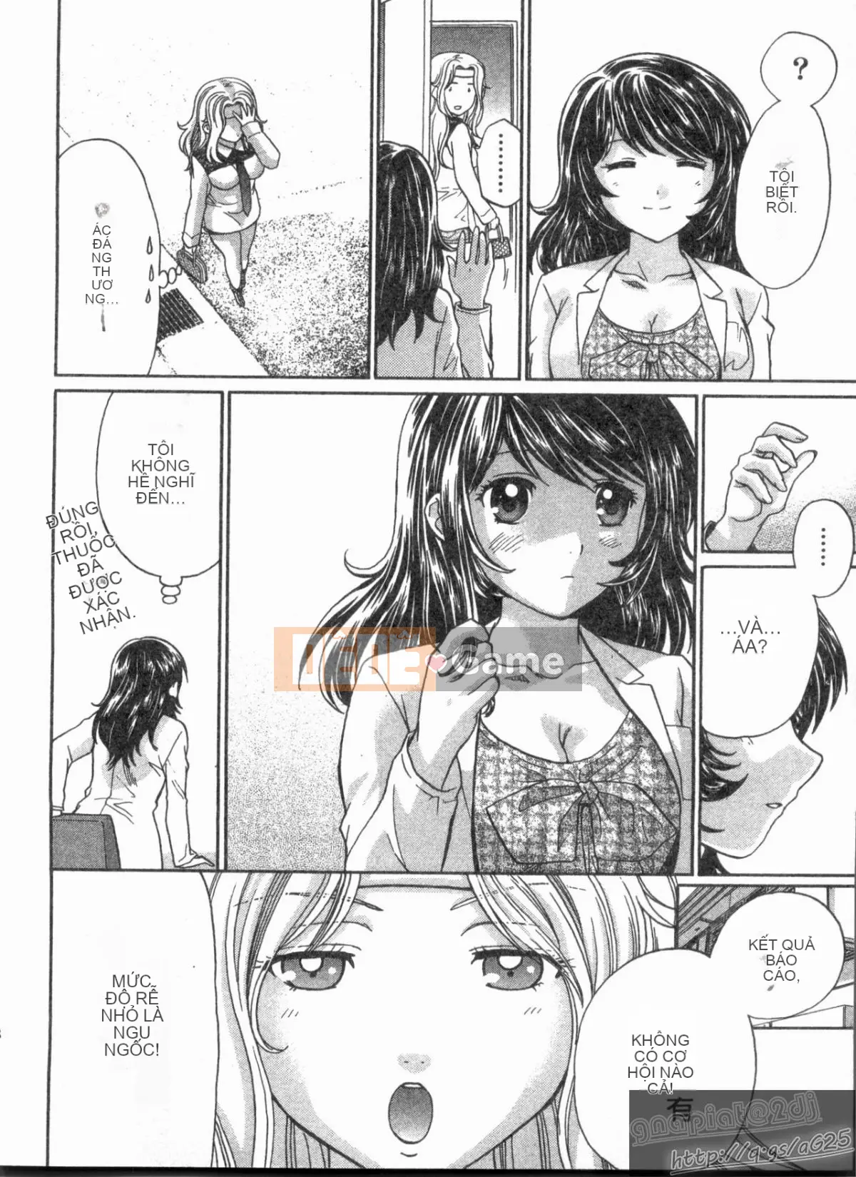 [Nagano Akane] Phòng tư vấn Koibana 2 [Trung bình]