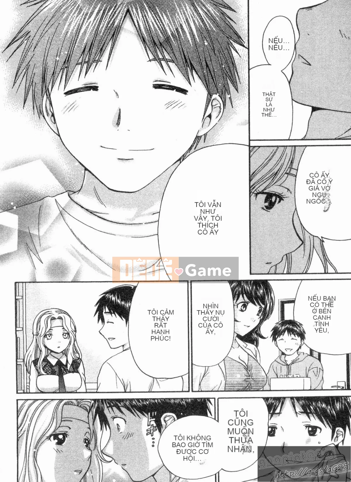 [Nagano Akane] Phòng tư vấn Koibana 2 [Trung bình]