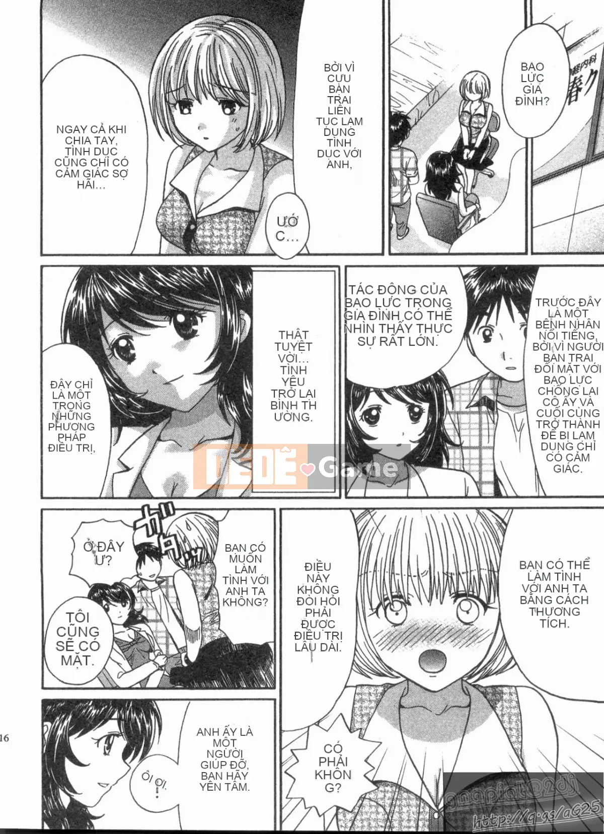 [Nagano Akane] Phòng tư vấn Koibana 2 [Trung bình]