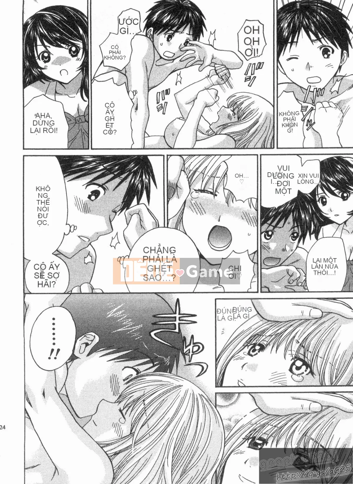 [Nagano Akane] Phòng tư vấn Koibana 2 [Trung bình]