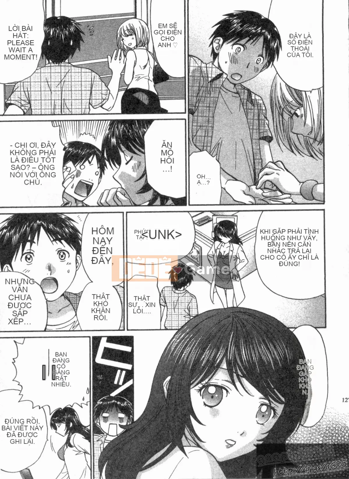 [Nagano Akane] Phòng tư vấn Koibana 2 [Trung bình]