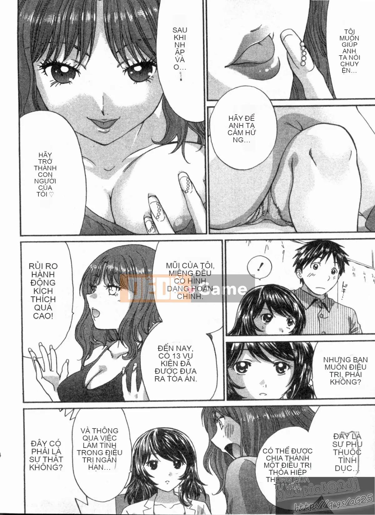 [Nagano Akane] Phòng tư vấn Koibana 2 [Trung bình]