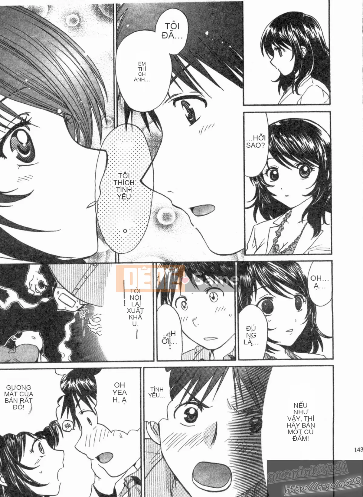 [Nagano Akane] Phòng tư vấn Koibana 2 [Trung bình]