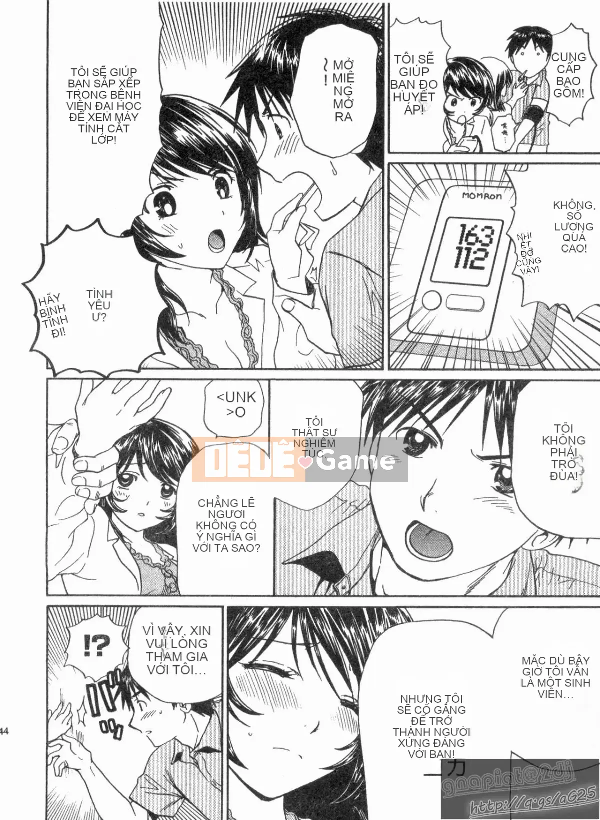 [Nagano Akane] Phòng tư vấn Koibana 2 [Trung bình]