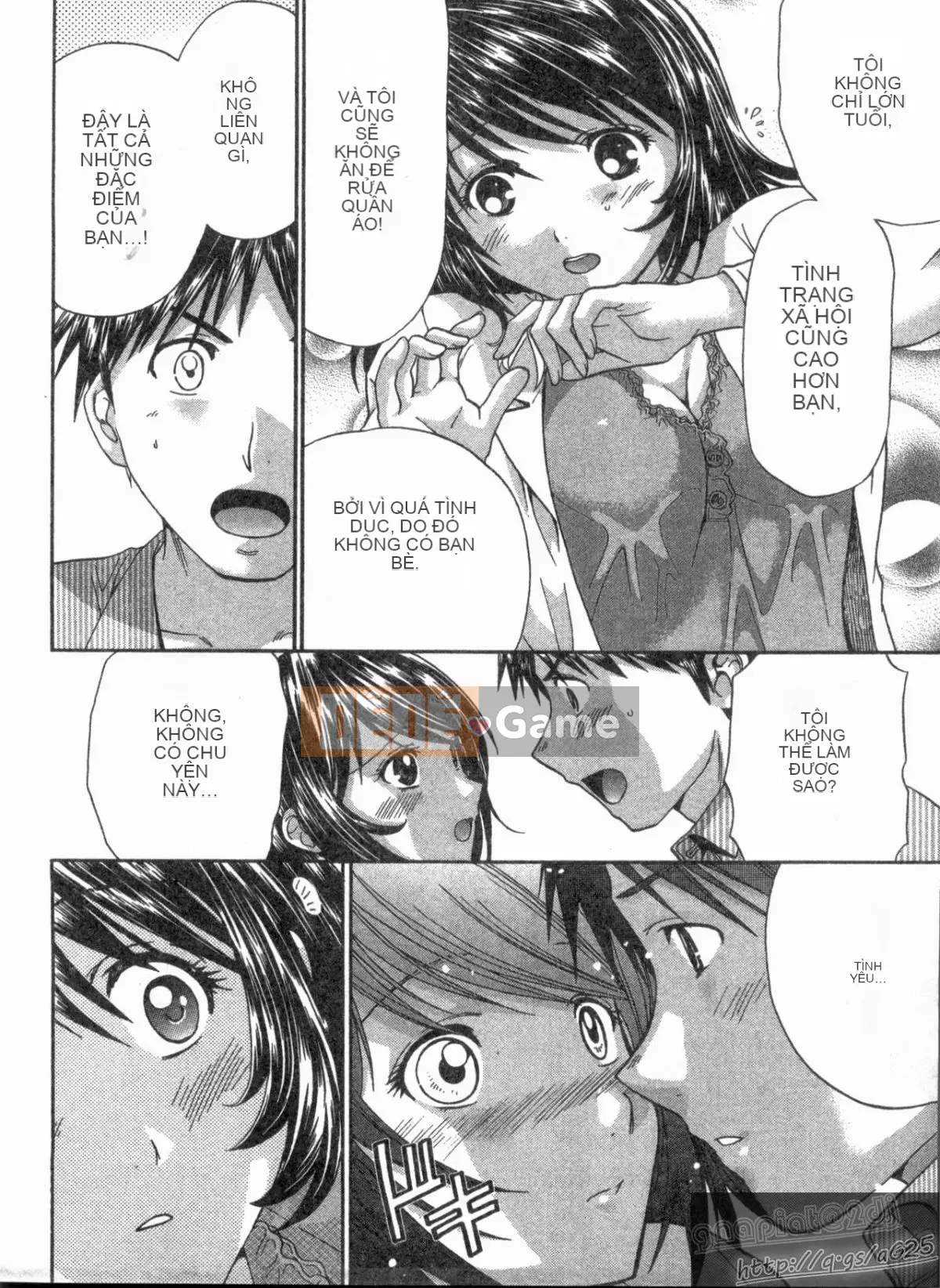 [Nagano Akane] Phòng tư vấn Koibana 2 [Trung bình]