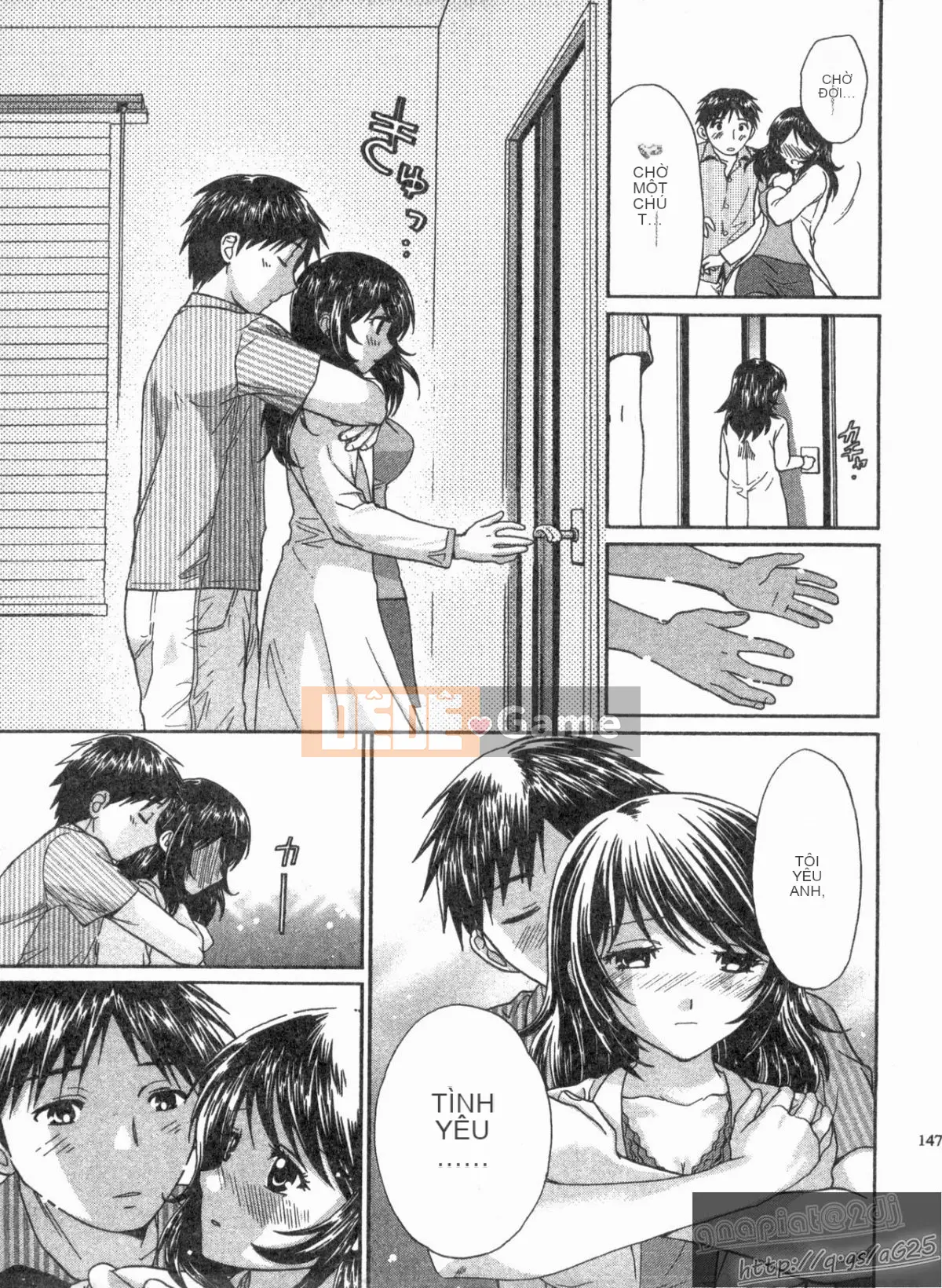 [Nagano Akane] Phòng tư vấn Koibana 2 [Trung bình]