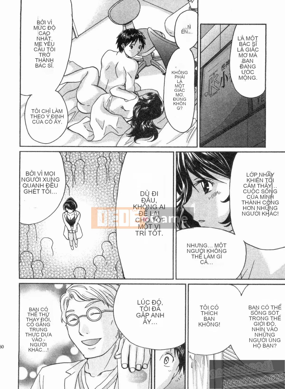 [Nagano Akane] Phòng tư vấn Koibana 2 [Trung bình]