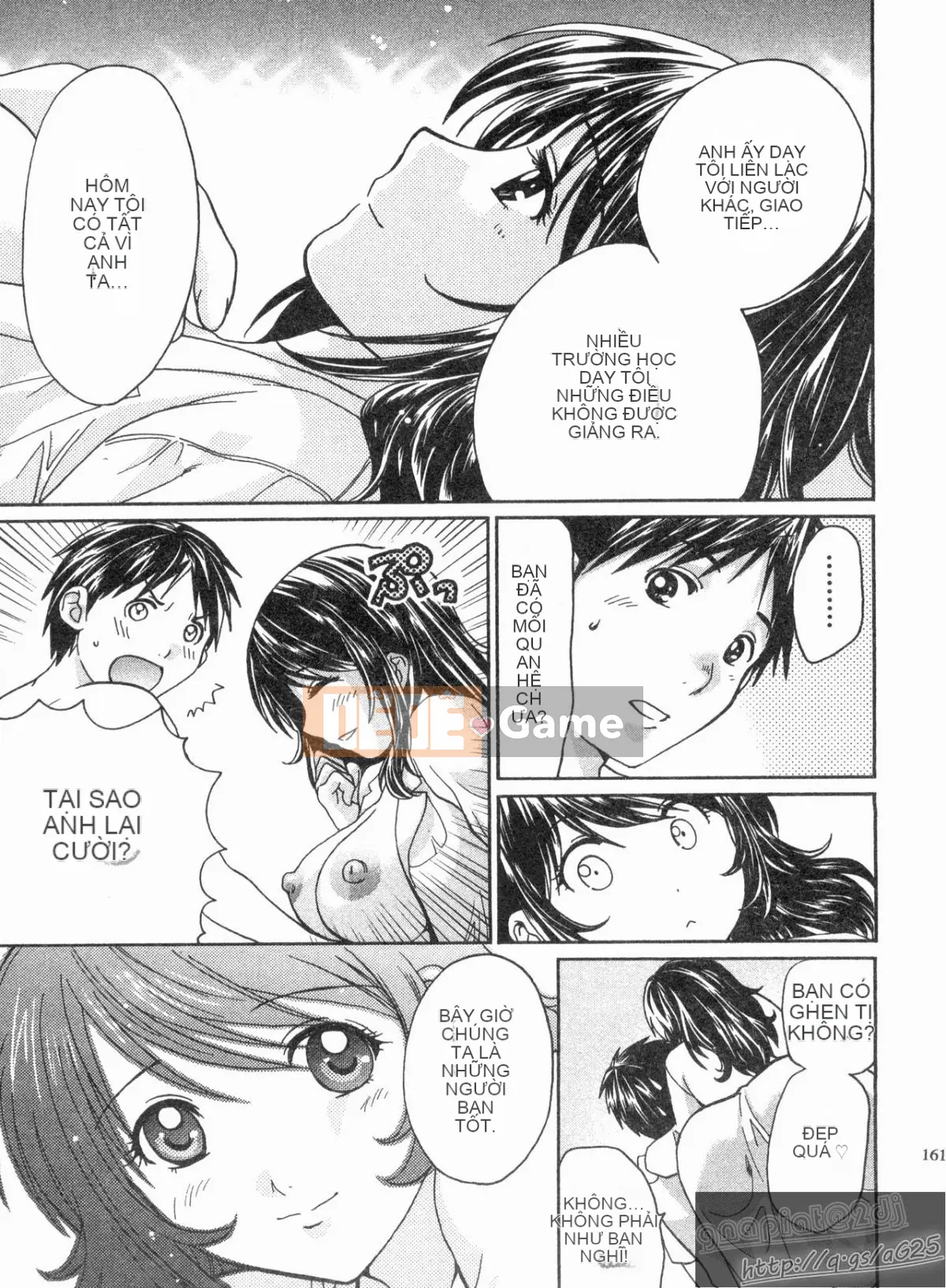 [Nagano Akane] Phòng tư vấn Koibana 2 [Trung bình]