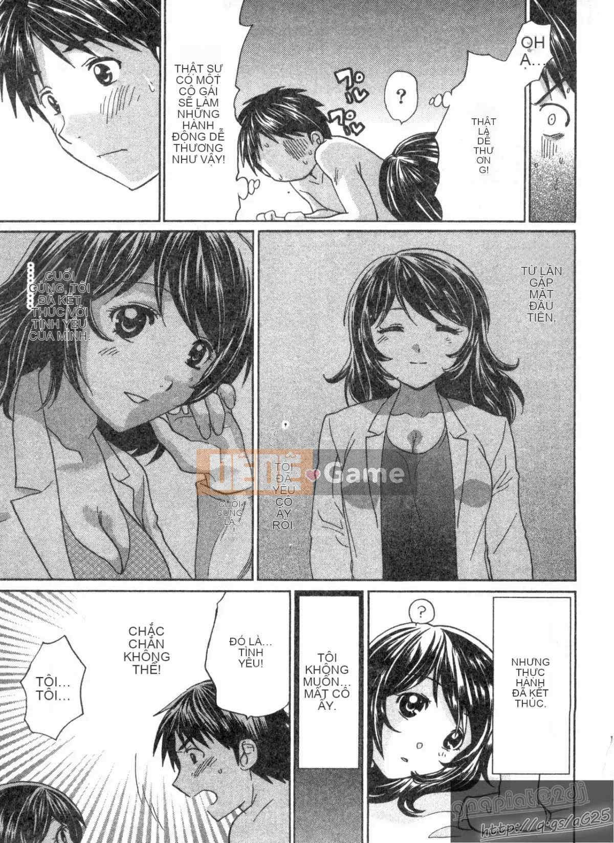 [Nagano Akane] Phòng tư vấn Koibana 2 [Trung bình]